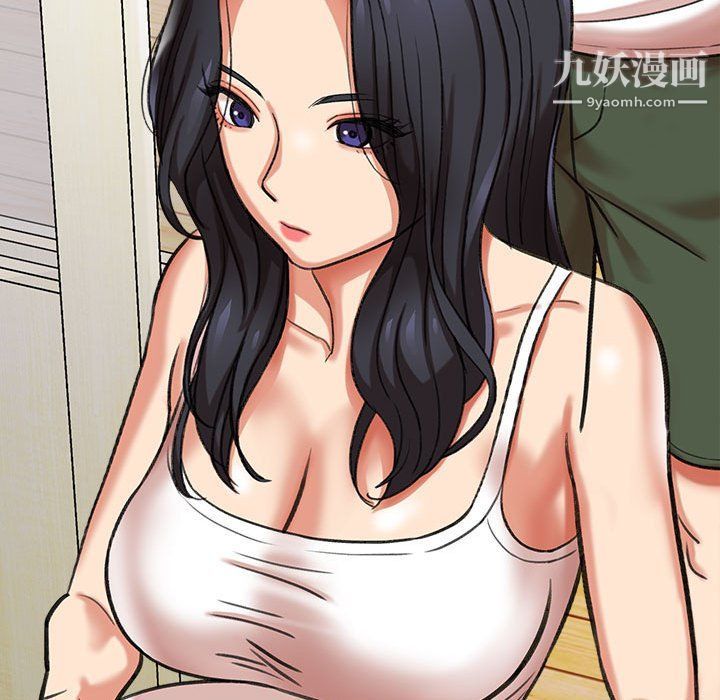 想做你的助手第3话