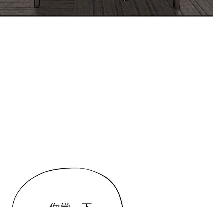 瑜珈初體驗第22話