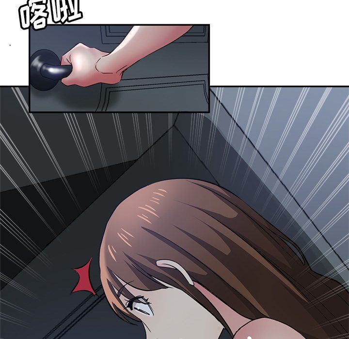 瑜珈初体验第22话