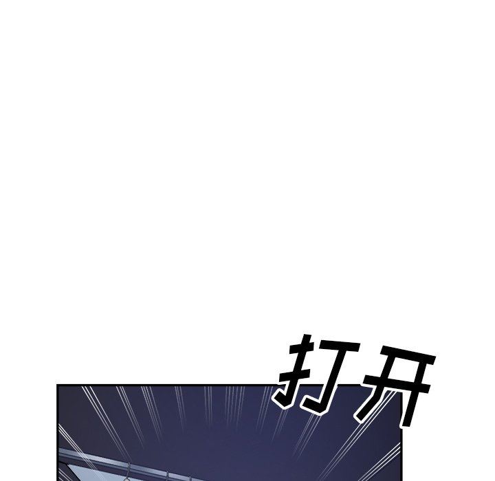 瑜珈初体验第22话