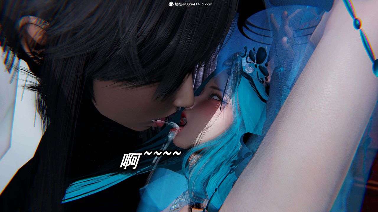 [3D]逆转第三季第32话