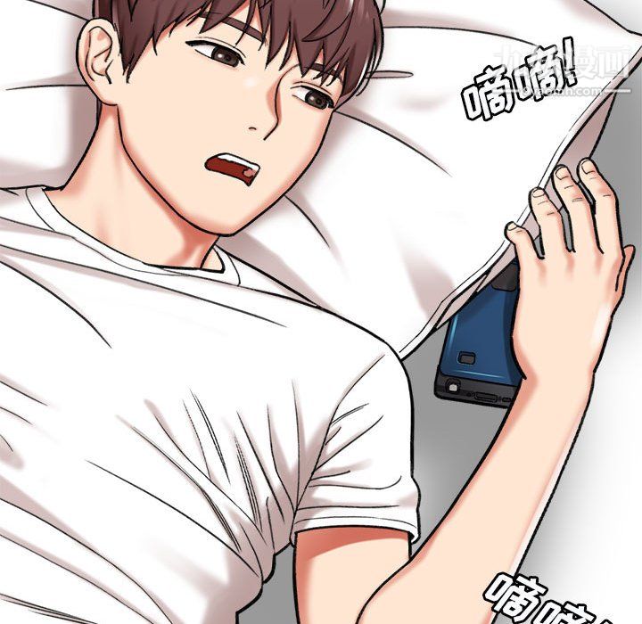 想做你的助手第4話