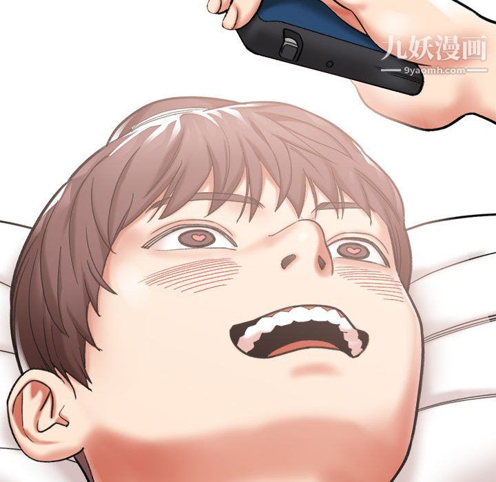 想做你的助手第4话