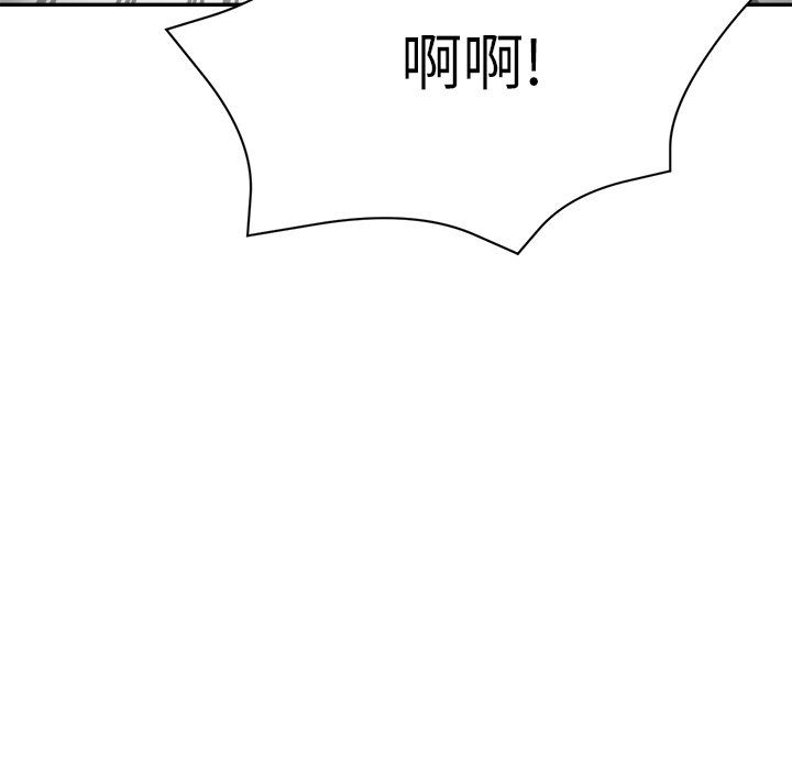 瑜珈初体验第22话