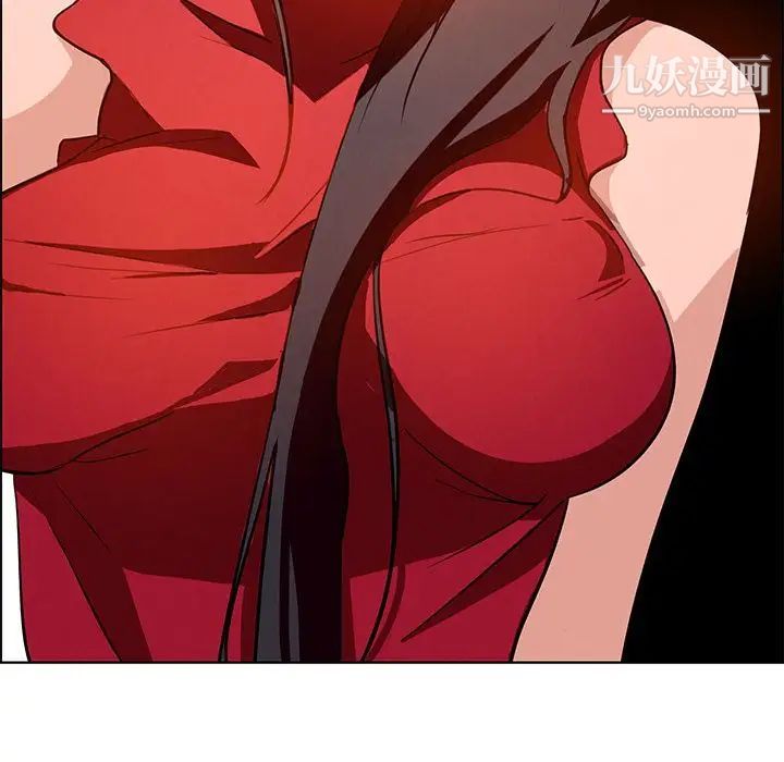 雨聲的誘惑第11話