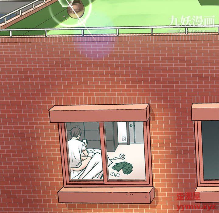 想做你的助手第4話