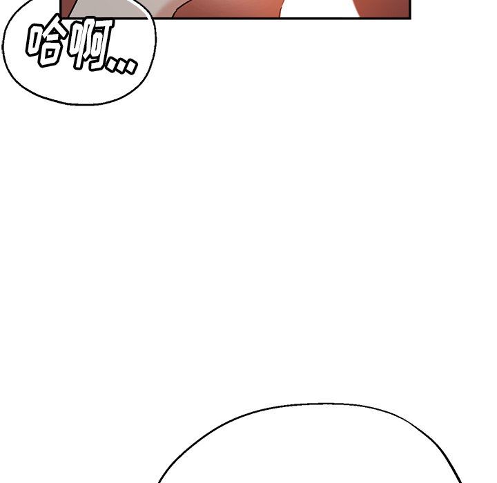 瑜珈初體驗第22話