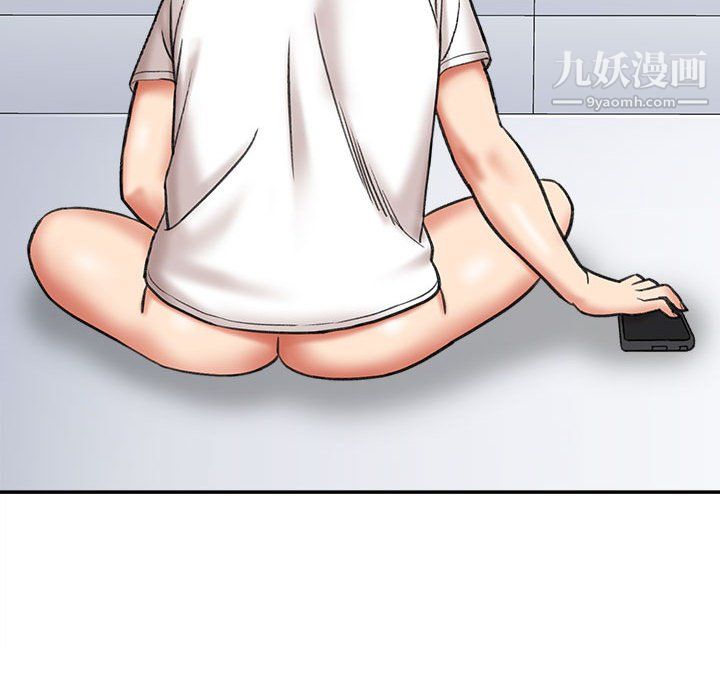 想做你的助手第4话