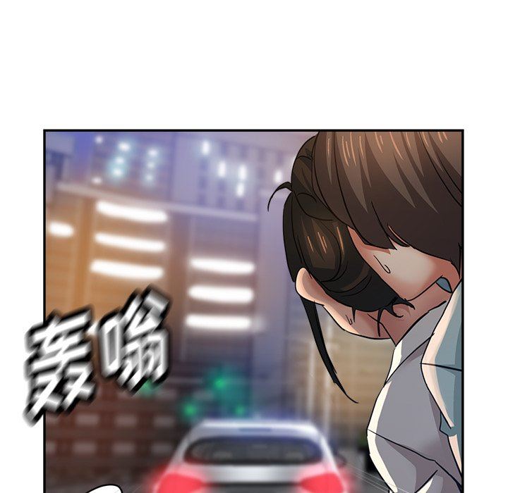 瑜珈初體驗第24話