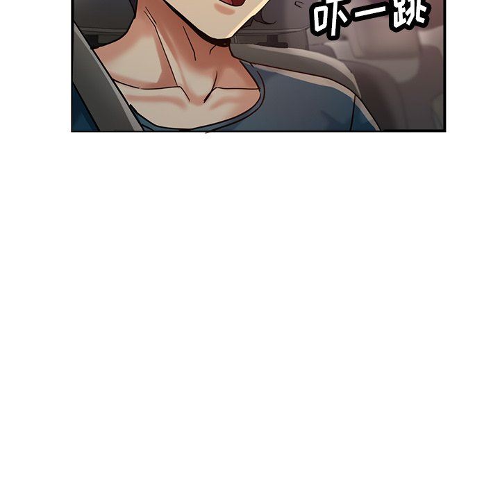 瑜珈初体验第24话