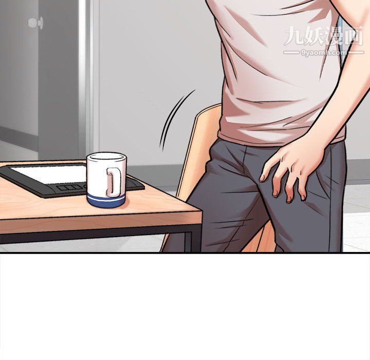 想做你的助手第4話