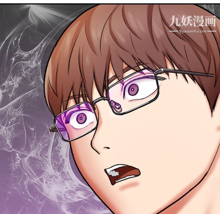 想做你的助手第4話