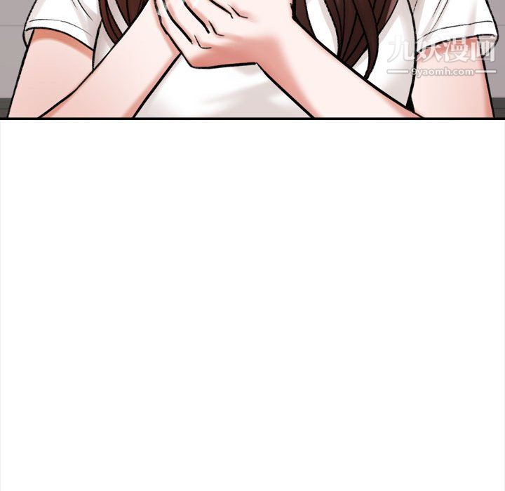 想做你的助手第4話