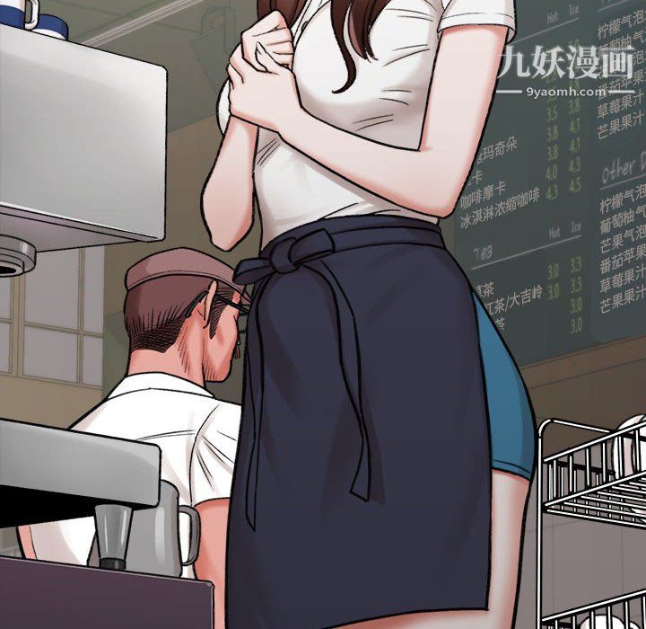 想做你的助手第4話