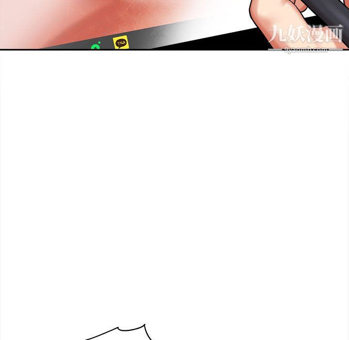 想做你的助手第5話