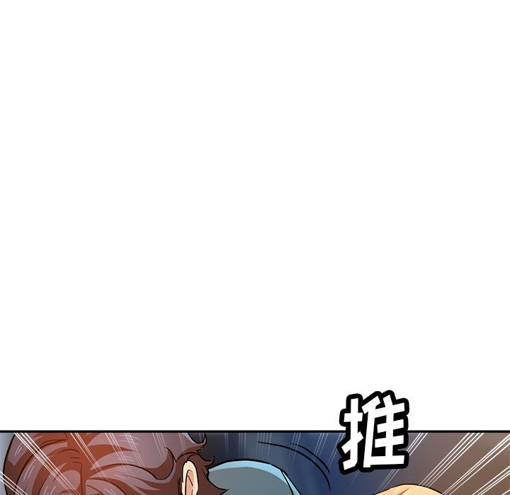 瑜珈初体验第24话