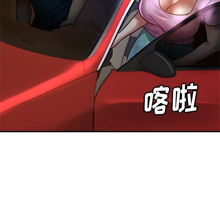 瑜珈初体验第24话