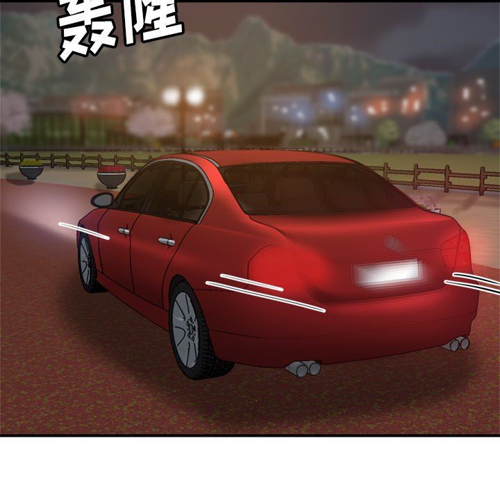 瑜珈初体验第24话