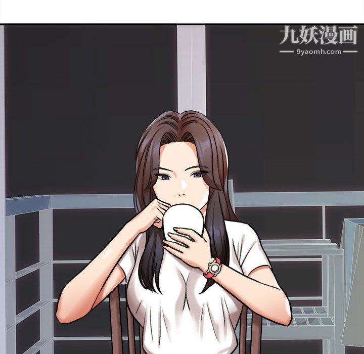 想做你的助手第5話