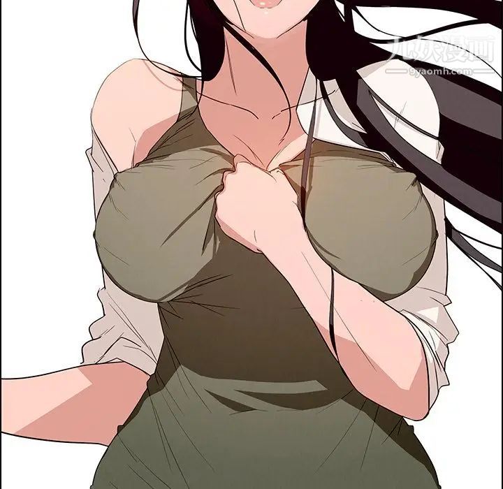 雨聲的誘惑第12話