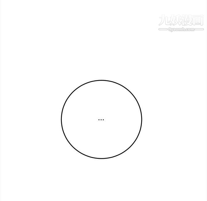 想做你的助手第5話