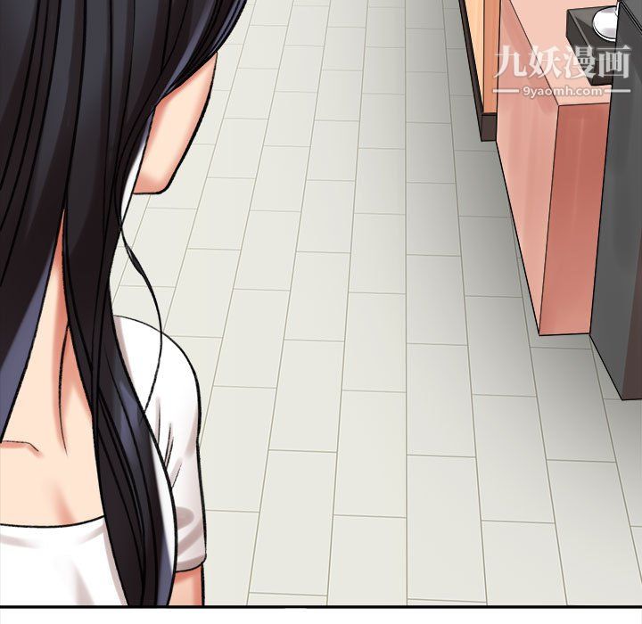 想做你的助手第5话