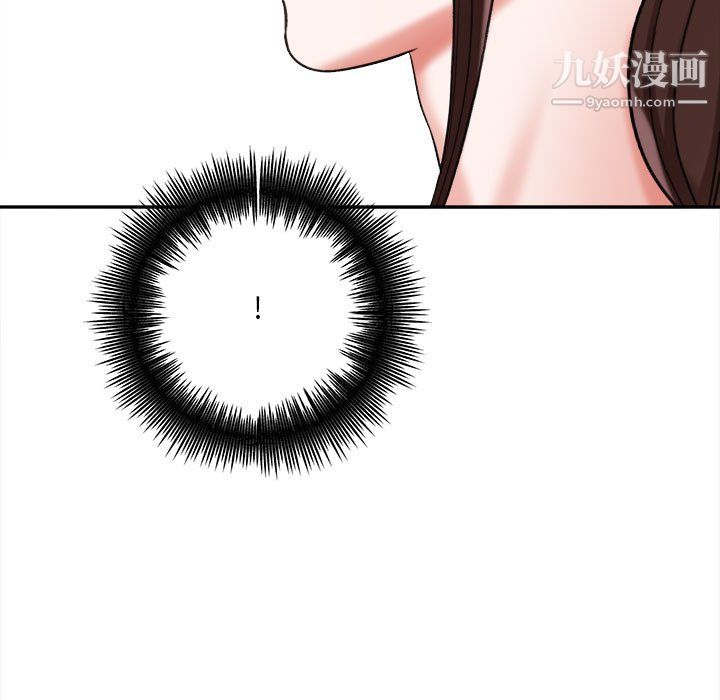 想做你的助手第5话