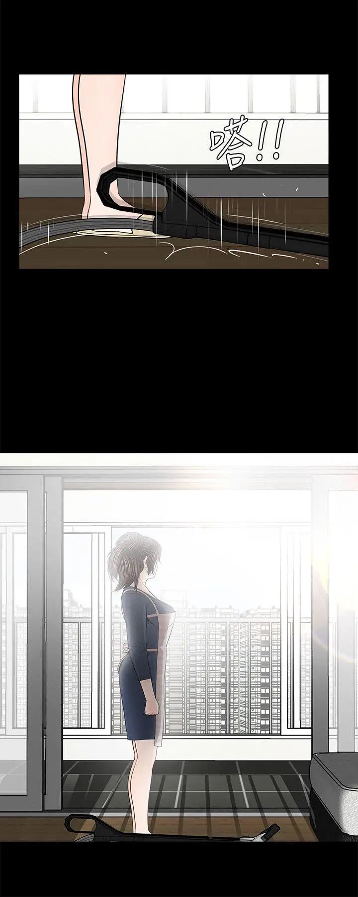 夢魘最終話-夢魘的終點