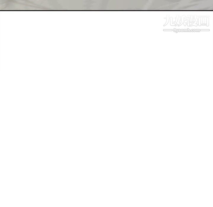 想做你的助手第5话