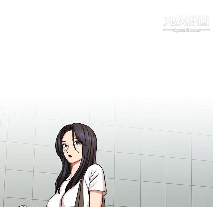 想做你的助手第5话