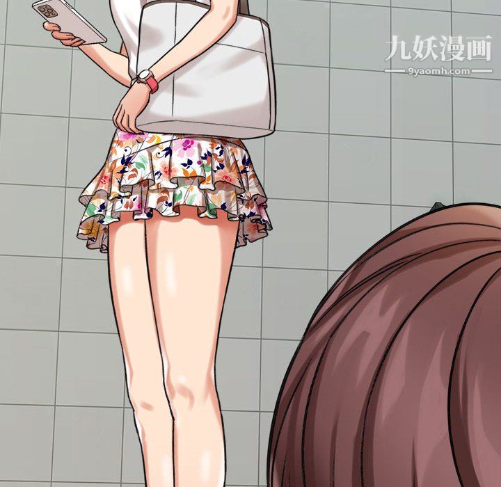 想做你的助手第5話