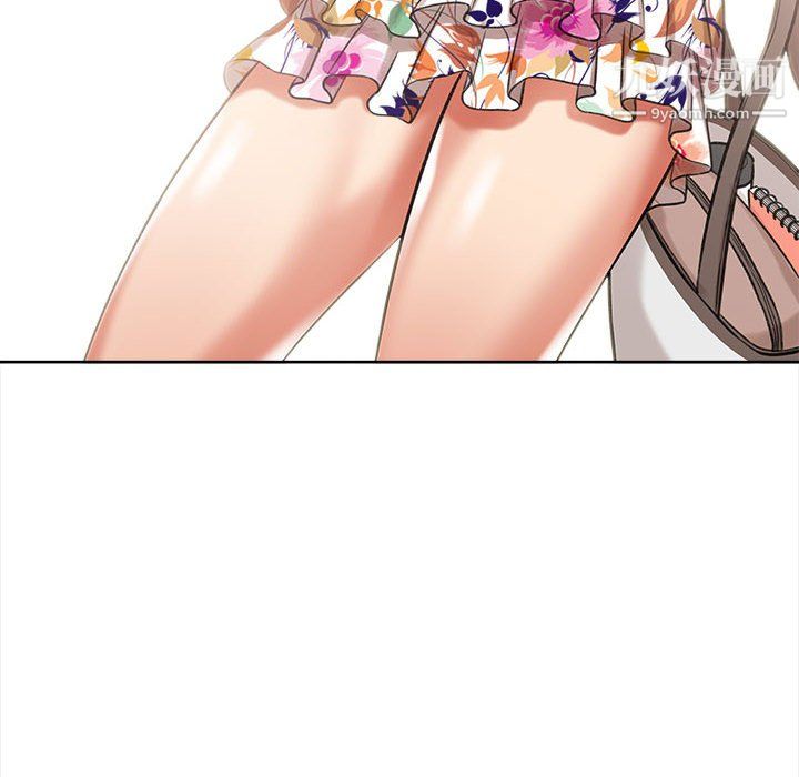 想做你的助手第5话