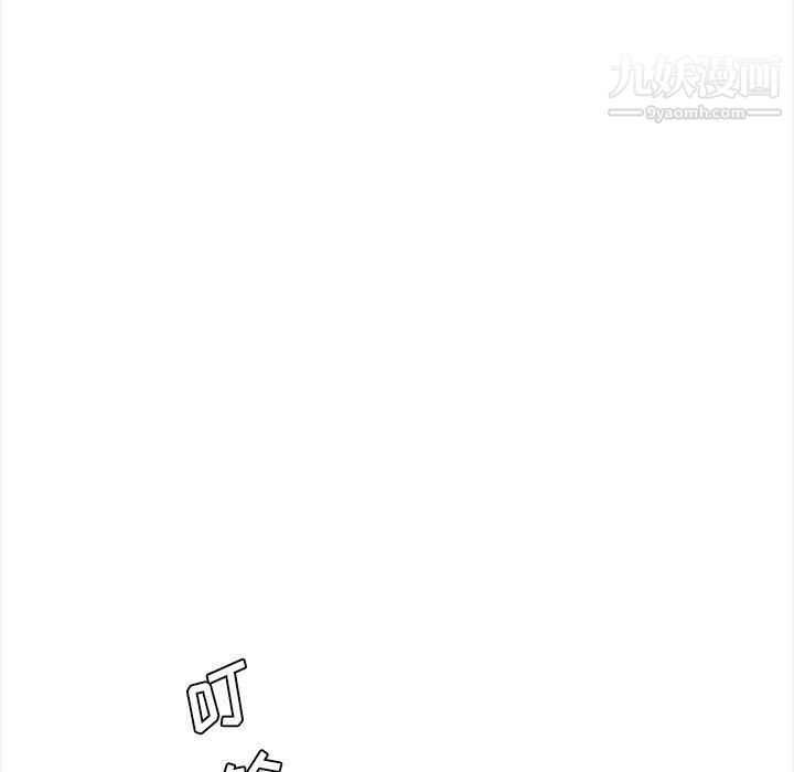 想做你的助手第5话