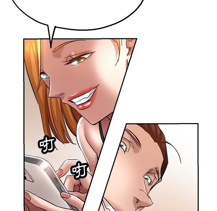 瑜珈初体验第26话