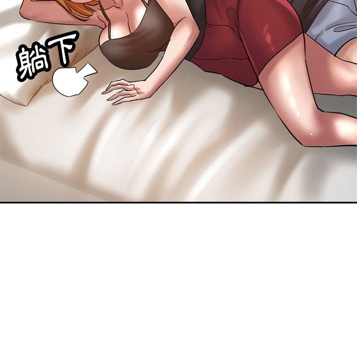 瑜珈初體驗第26話