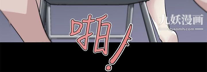 打開她的苞第2話-和豐滿的她相遇