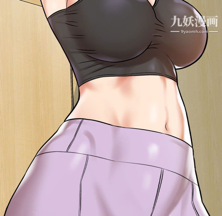 想做你的助手第5话