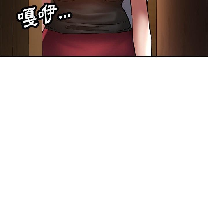 瑜珈初体验第26话