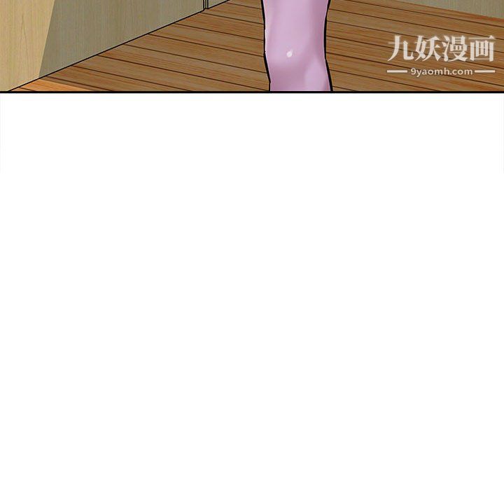 想做你的助手第6话