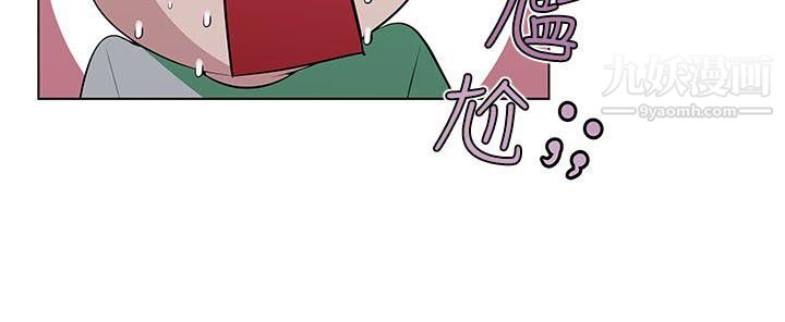 打开她的苞第4话-我不是故意要...