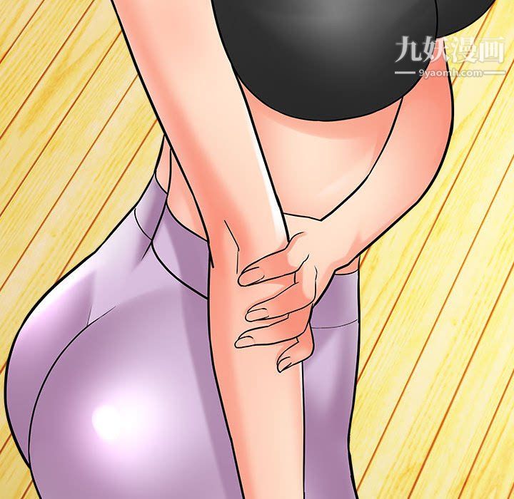 想做你的助手第6话