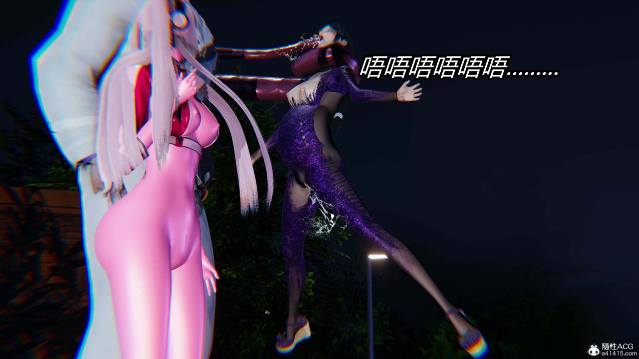 [3D]逆转第三季第35话