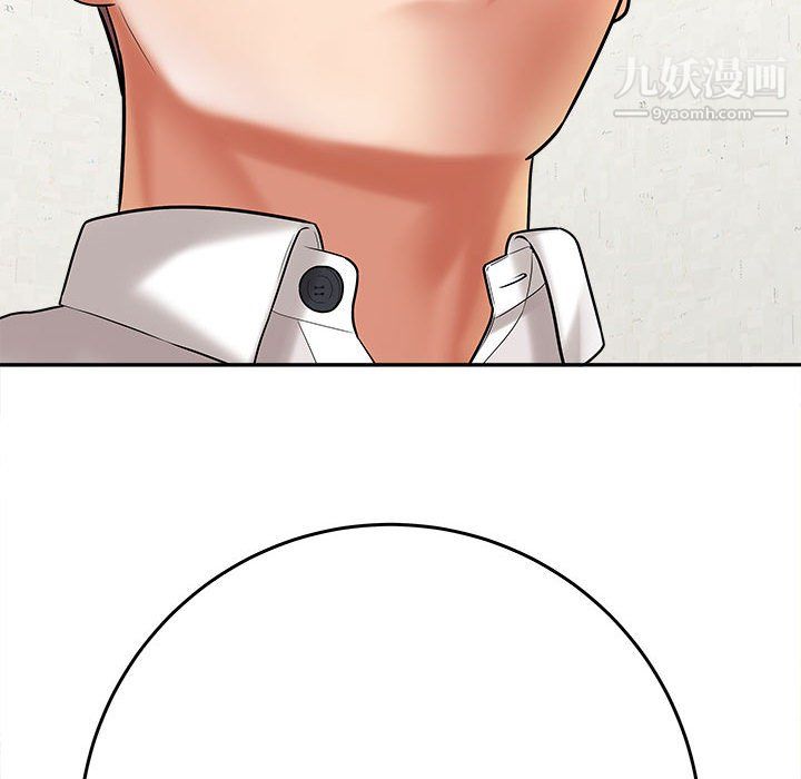 想做你的助手第6話