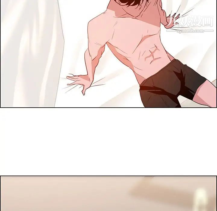 雨声的诱惑第13话