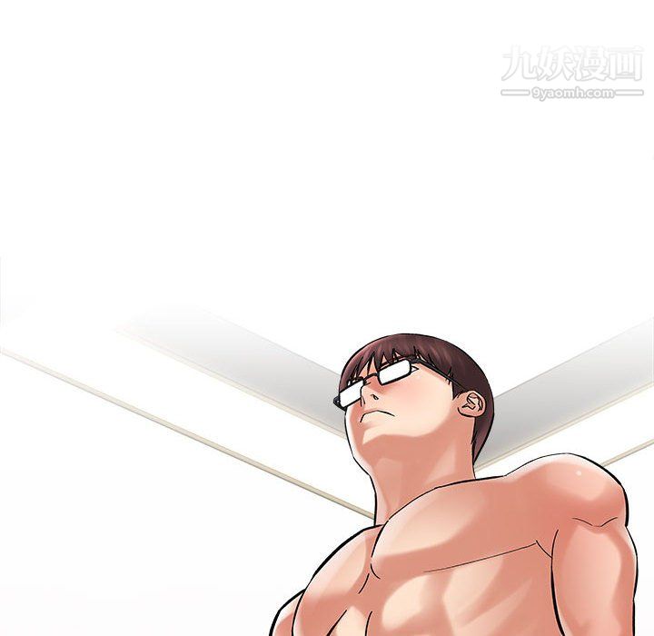 想做你的助手第6话