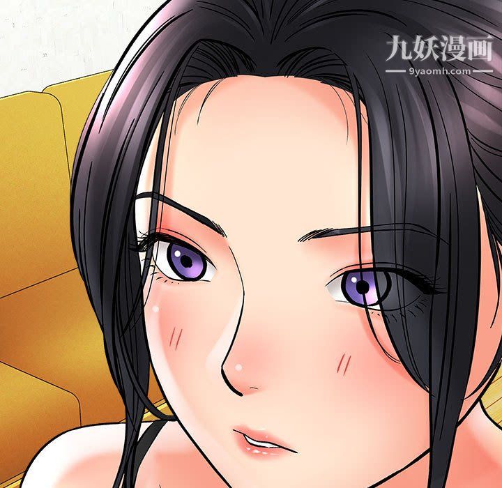 想做你的助手第6話