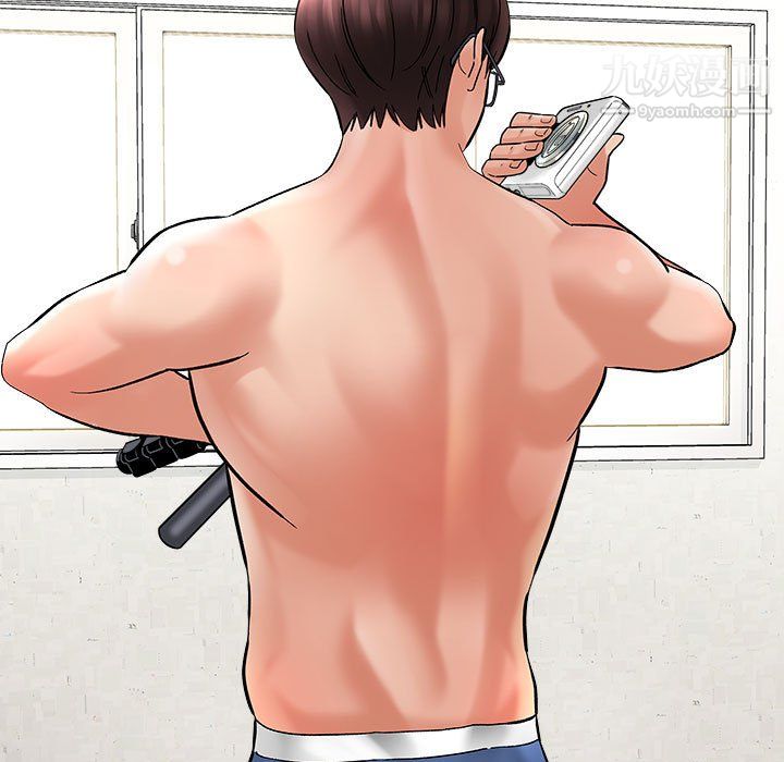 想做你的助手第6话