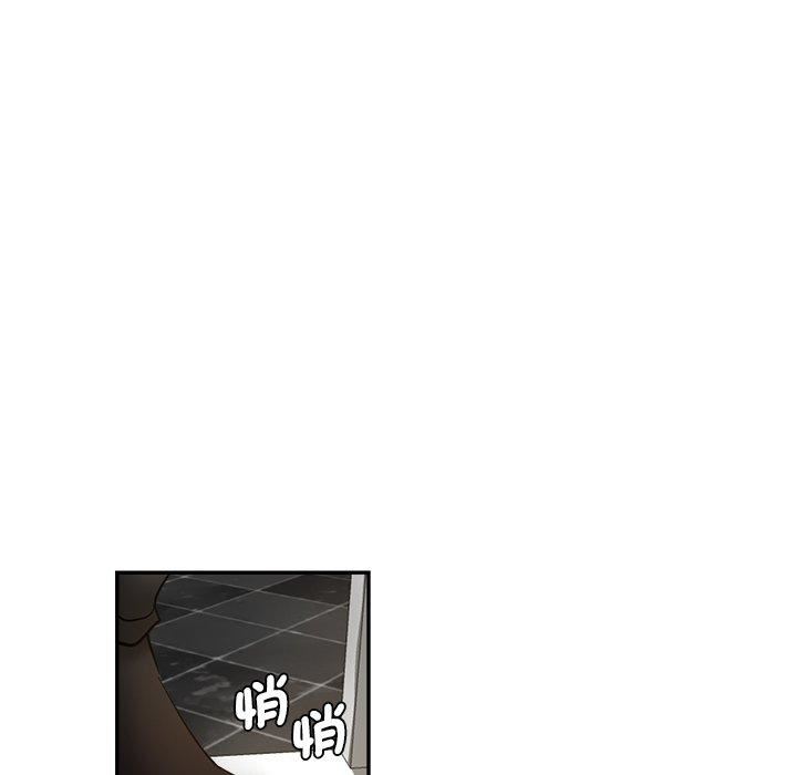 瑜珈初体验第28话