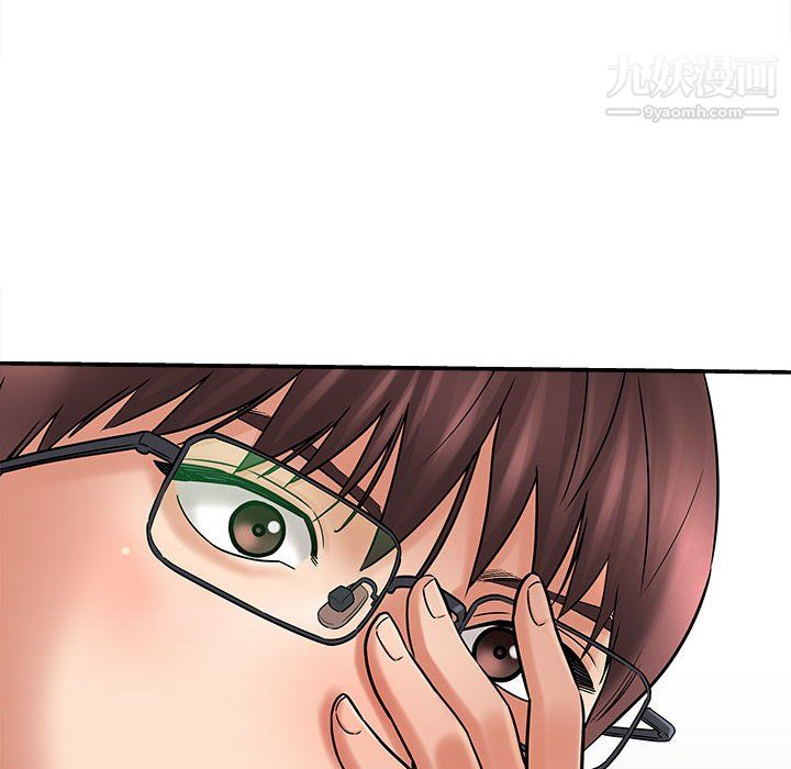 想做你的助手第6话