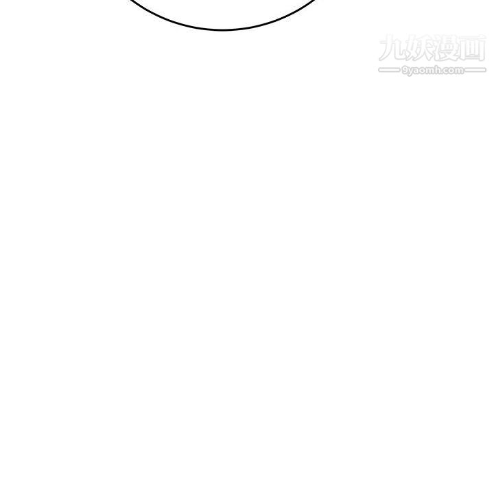 想做你的助手第6話